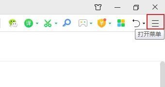 360浏览器下载文件自动删除怎么办