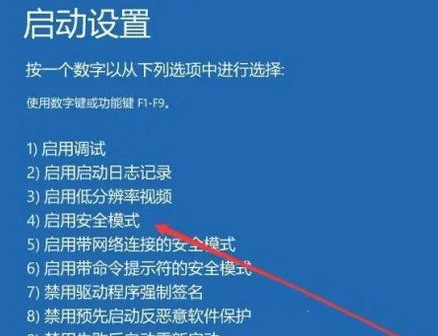 Win10系统文字消失只有图标怎么办