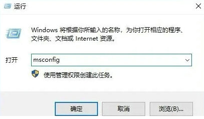 Win10系统文字消失只有图标怎么办
