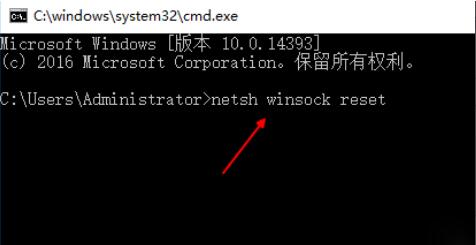 win10系统怎样联网 win10系统无法联网解决方法
