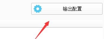 格式工厂怎么样压缩视频大小