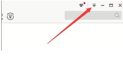 迅雷极速版怎样更改背景展示最大速度 迅雷极速版怎样更改背景展示最大速度
