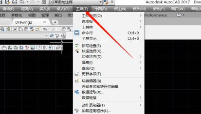 AutoCAD2017显示工具面板的操作方法