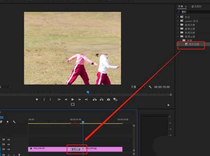 premiere给视频添加菱形划像过渡效果的具体方法