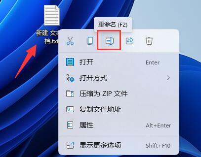win11家庭版没有编辑组策略怎么启用
