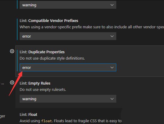 VisualStudioCode怎么开启重复属性报错 VisualStudioCode怎么开启重复属性报错