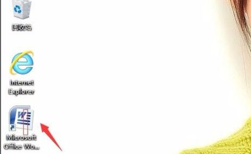 win11关机文档没保存如何恢复?win11电脑关机文档没保存恢复方法