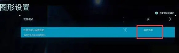 死亡搁浅导演剪辑版和原版有什么不同