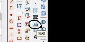 AutoCAD2017绘制三维图的详细步骤