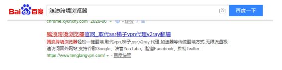Pinterest怎么进?Pinterest网站无法访问?