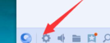 企业QQ设置自动回复信息的简单步骤讲述