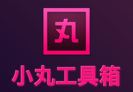 5bCP5Li45bel5YW3566x5aaC5L2V5qOA5p+l5pu05paw5ZGi 5bCP5Li45bel5YW3566x5aaC5L2V5qOA5p+l5pu05paw5ZGi