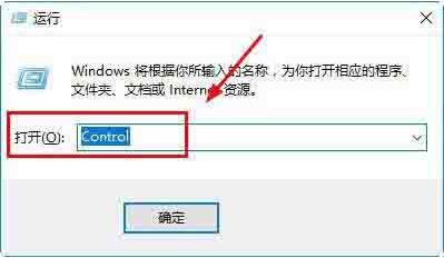 win10怎么打开屏幕键盘 win7打开屏幕键盘方法介绍
