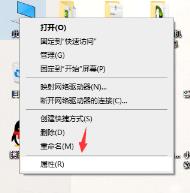 Win10如何找到ATA控制器 Win10如何找到ATA控制器