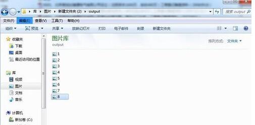 Photoscape怎样批量快速调整图片尺寸?Photoscape批量快速调整图片尺寸教程截图
