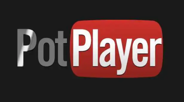 PotPlayer如何设置循环播放-PotPlayer设置循环播放详细讲解