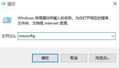 win11网络图标点击无反应怎么办 win11网络图标点击无反应怎么办