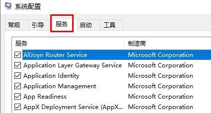 win11网络图标点击无反应怎么办 win11网络图标点击无反应怎么办