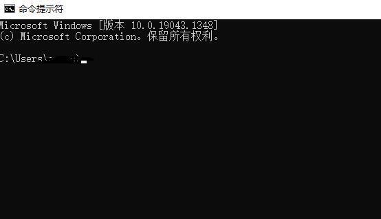 win11网络图标点击无反应怎么办 win11网络图标点击无反应怎么办