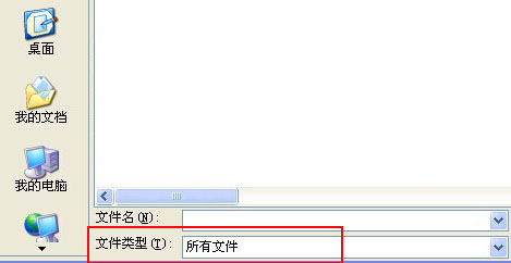 怎么在PPT中插入GIF动态图?PPT中插入GIF动态图教程介绍截图