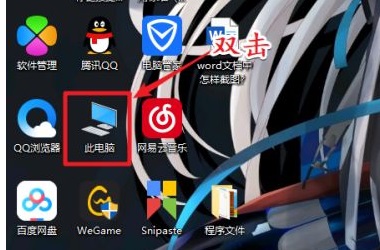 win10系统下载u盘如何安装 win10系统下载u盘如何安装