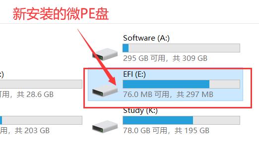 win10系统下载u盘如何安装 win10系统下载u盘如何安装