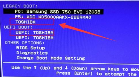 win10系统下载u盘如何安装 win10系统下载u盘如何安装
