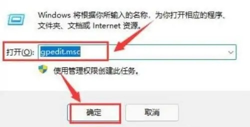 Win11怎样显示本地磁盘图标