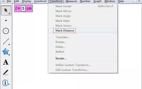 几何画板延长线段的简单方法