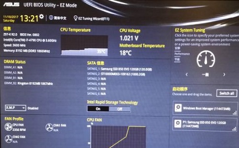 Win7如何开启vt虚拟化 Win7如何开启vt虚拟化