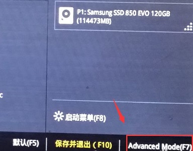 Win7如何开启vt虚拟化 Win7如何开启vt虚拟化