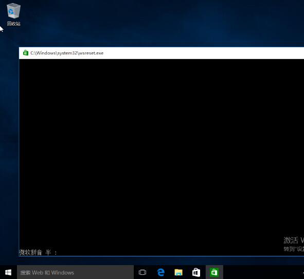 win10自带应用为什么打不开 自带应用打不开解决方法