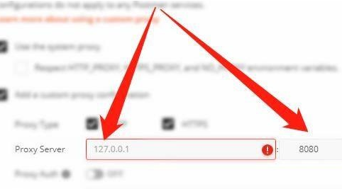 Postman如何设置代理 Postman如何设置代理