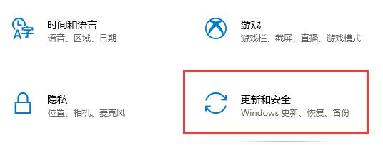 win10z怎样关闭杀毒防护