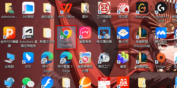 谷歌浏览器首页变360了怎么办 谷歌浏览器首页变360了怎么办