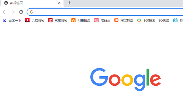 谷歌浏览器首页变360了怎么办 谷歌浏览器首页变360了怎么办