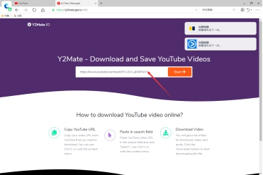 Youtube官网上的视频是怎么下载的？