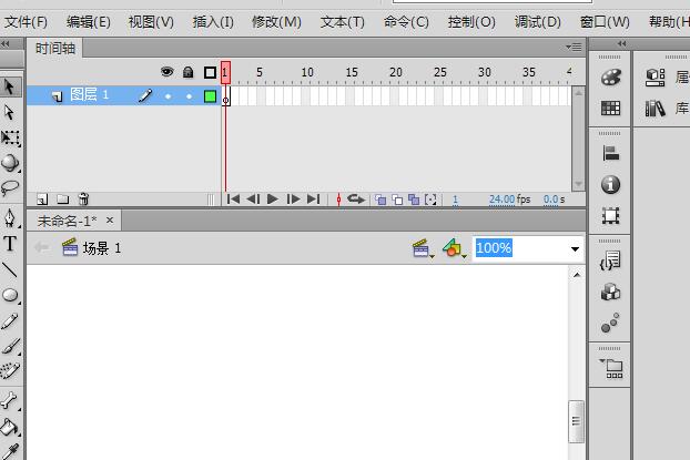 Flash制作台灯图形的具体步骤
