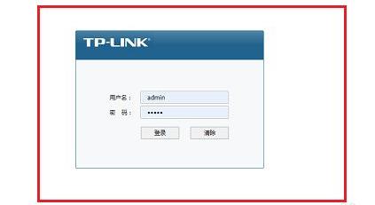Win11系统路由器的默认网关如何填写