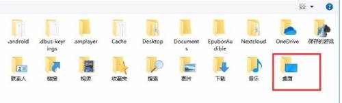 ev录屏怎样保存到桌面