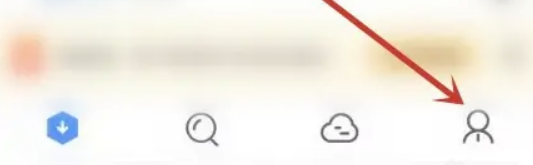 迅雷怎么联系客服