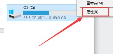 win10重装系统后电脑卡顿严重怎么办 win10重装系统后电脑卡顿严重怎么办