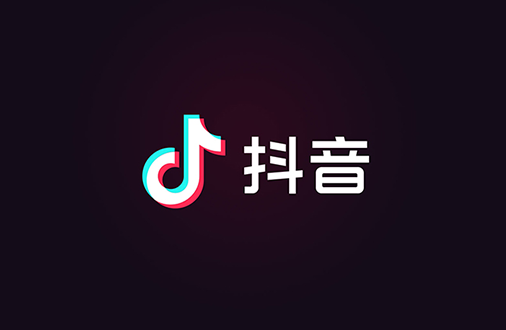 抖音外卖推广员申请入口在哪
