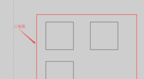 UG制图如何设置坐标标注 UG制图添加坐标标注教程截图