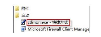 win7无法显示语言栏怎么办