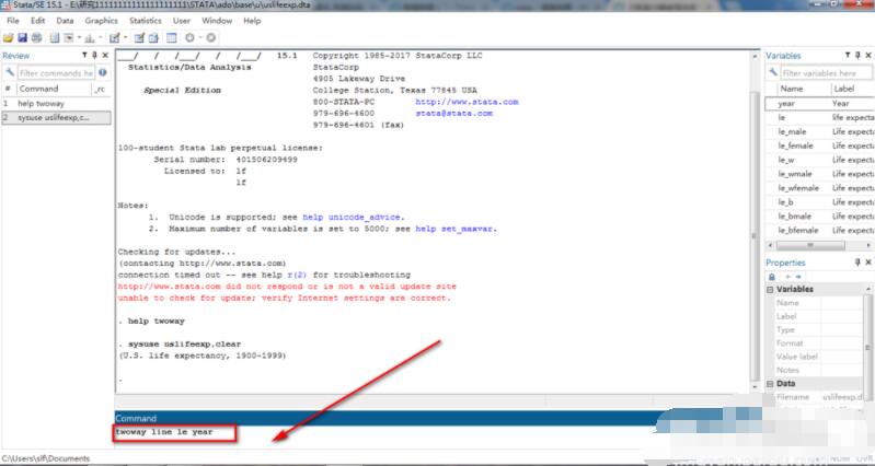 stata如何绘制出折线图 stata绘制折线图方法截图