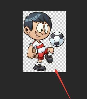 ps怎么把图层改成透明图层