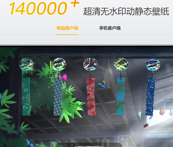 元气桌面怎么开启自动整理桌面文件-元气桌面开启自动整理桌面文件技巧