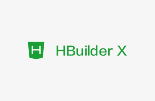 hbuilderx怎么启用px转rem提示-hbuilderx启用px转rem提示指南