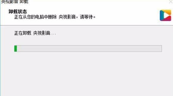 央视影音里总是闪退的处理操作讲解